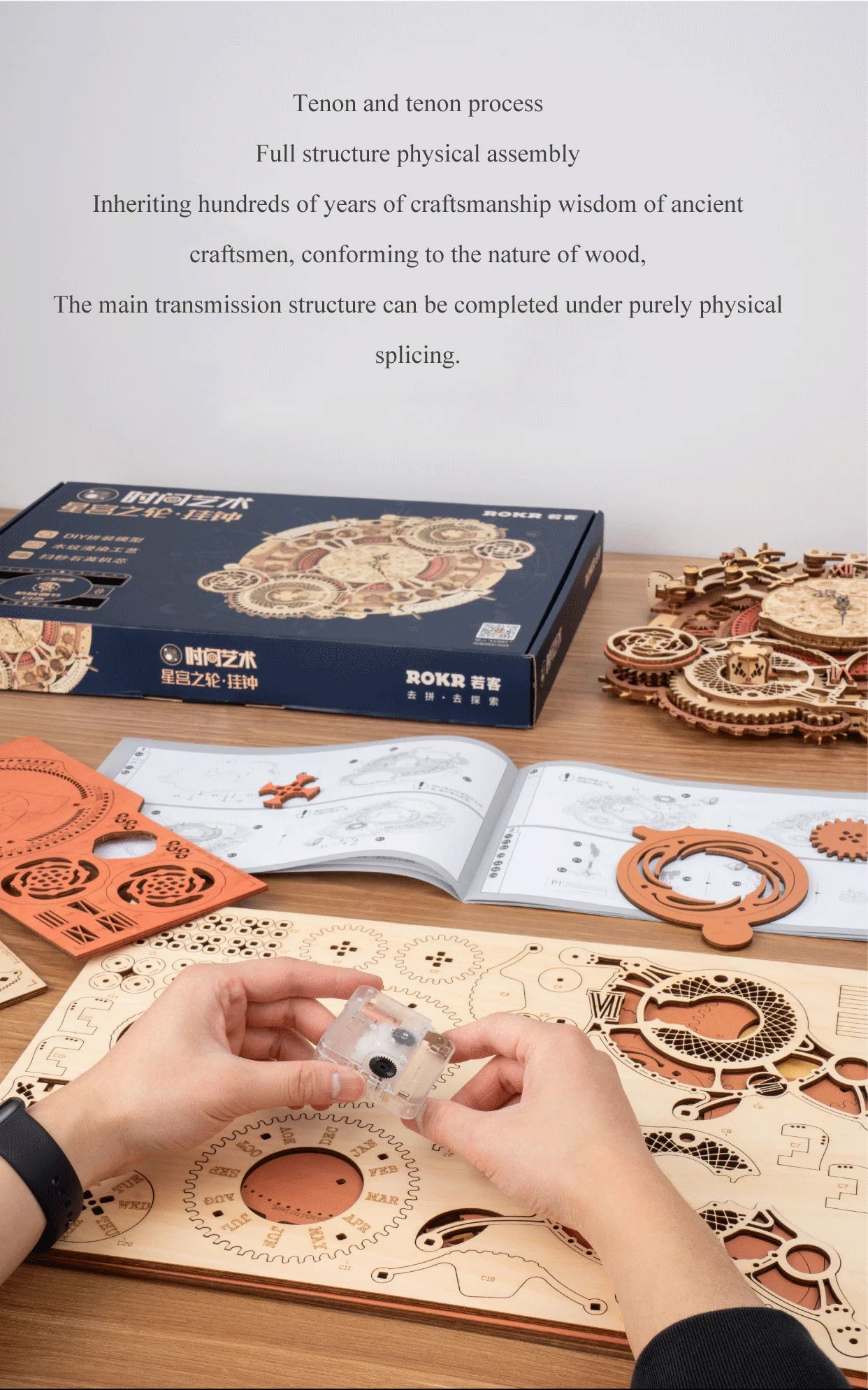 Robotime Zodiac Wall Clock Time Art 3D Wooden Puzzle